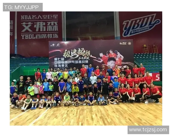 武汉乒乓球队战术创新引领潮流助力全国乒乓球水平提升